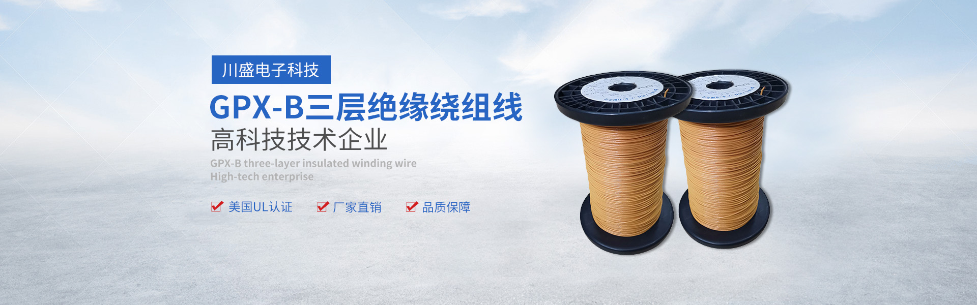 轮播图1