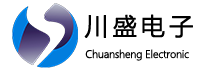 Chuansheng Electronic Technology (Guangdong) Co., 